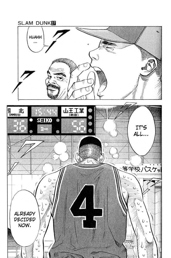 Slam Dunk Chapter 239 5